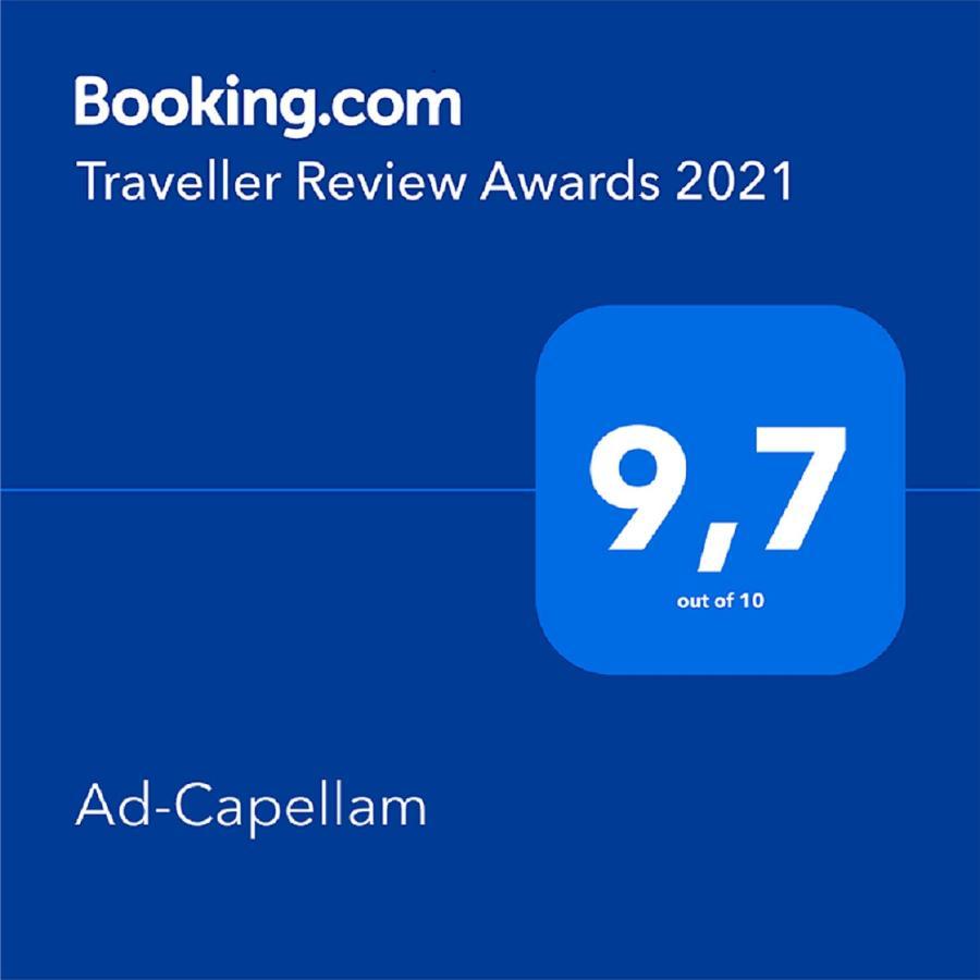 Ad-Capellam Villa คัพเพิล ภายนอก รูปภาพ